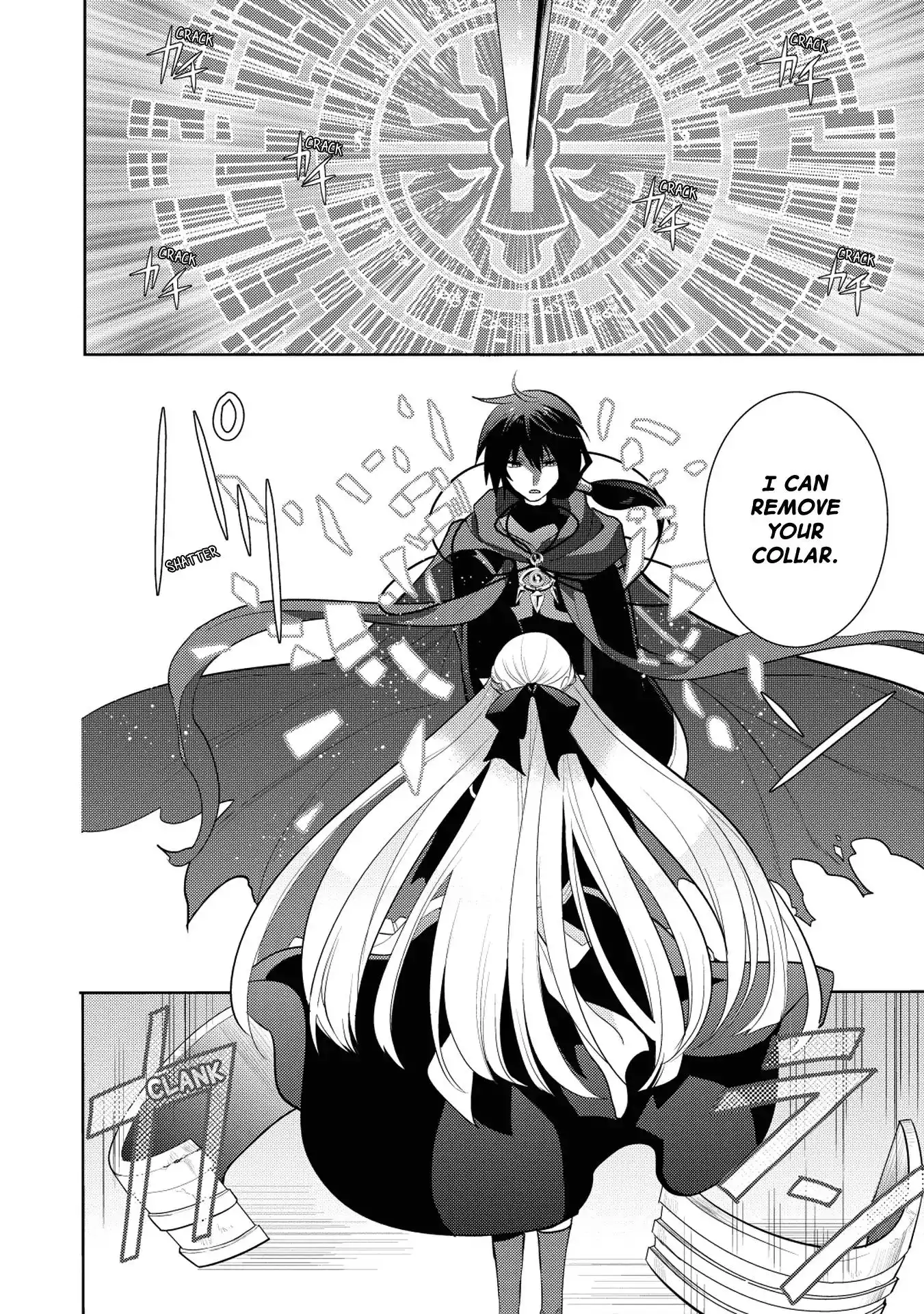 Maou no Ore ga Dorei Elf wo Yome ni Shitanda ga, Dou Medereba Ii? Chapter 9 26